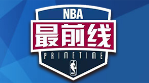强势出手